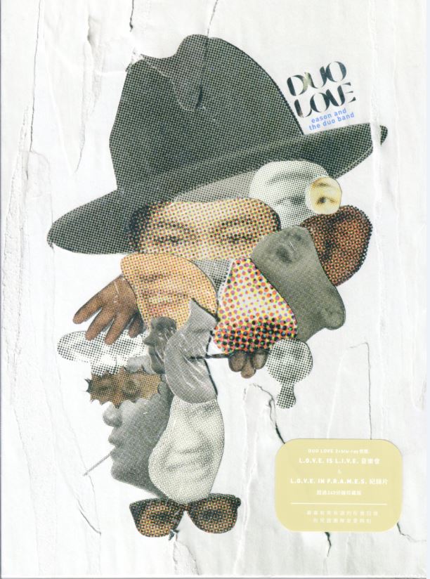 陈奕迅：L.O.V.E is L.I.F.E 2018 慈善演唱会